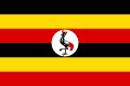 ウガンダのさまざまな場所の情報を検索する